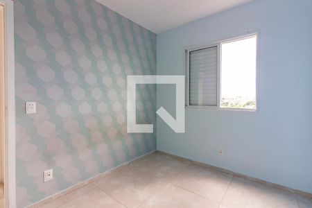 Apartamento para alugar com 51m², 2 quartos e 1 vaga Apartamento para alugar com 51m², 2 quartos e 1 vagaQuarto