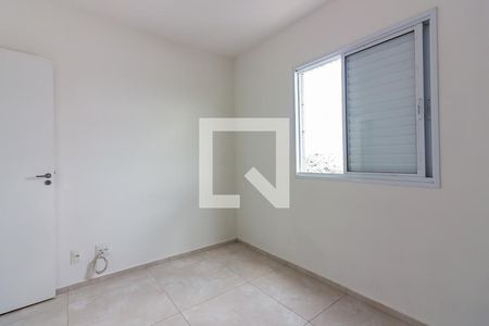 Apartamento para alugar com 51m², 2 quartos e 1 vaga Apartamento para alugar com 51m², 2 quartos e 1 vagaQuarto