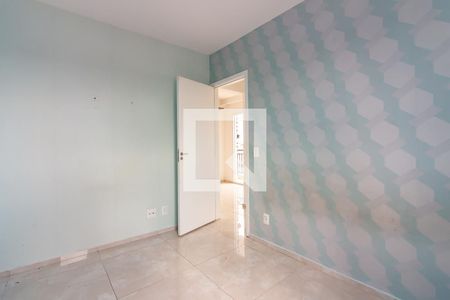 Apartamento para alugar com 51m², 2 quartos e 1 vaga Apartamento para alugar com 51m², 2 quartos e 1 vagaQuarto