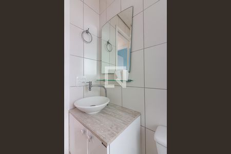 Apartamento para alugar com 51m², 2 quartos e 1 vaga Apartamento para alugar com 51m², 2 quartos e 1 vagaBanheiro