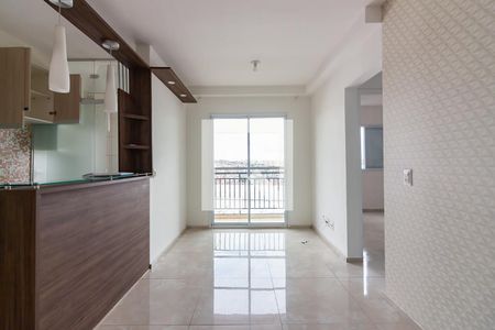 Apartamento para alugar com 51m², 2 quartos e 1 vaga Apartamento para alugar com 51m², 2 quartos e 1 vagaSala