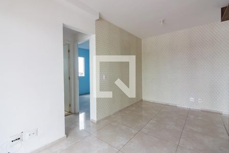 Apartamento para alugar com 51m², 2 quartos e 1 vaga Apartamento para alugar com 51m², 2 quartos e 1 vagaSala