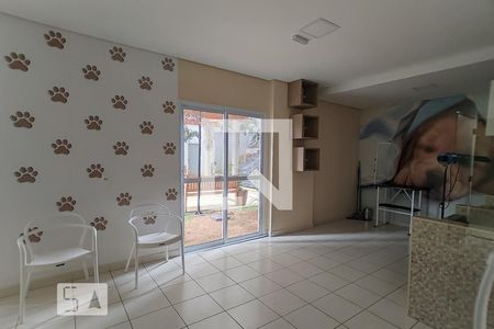 Apartamento para alugar com 51m², 2 quartos e 1 vaga Apartamento para alugar com 51m², 2 quartos e 1 vagaÁrea comum