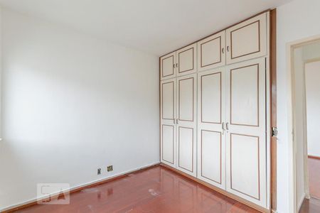 Apartamento à venda com 77m², 2 quartos e 1 vagaQuarto 1