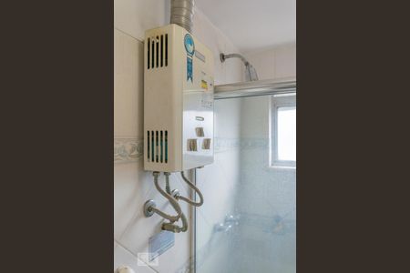 Apartamento à venda com 77m², 2 quartos e 1 vagaAquecedor