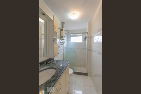 Apartamento à venda com 77m², 2 quartos e 1 vagaBanheiro