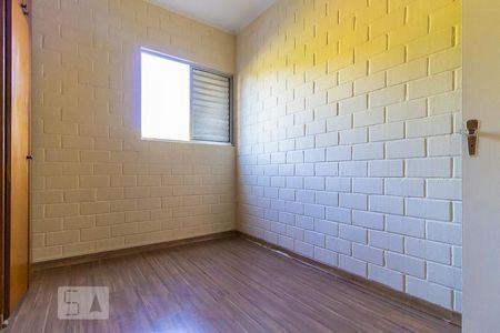 Quarto 1 de casa de condomínio para alugar com 2 quartos, 50m² em Jardim Bela Vista, Campinas