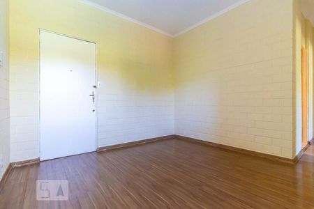 Sala de casa de condomínio para alugar com 2 quartos, 50m² em Jardim Bela Vista, Campinas