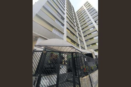 Apartamento à venda com 73m², 1 quarto e sem vagaFachada