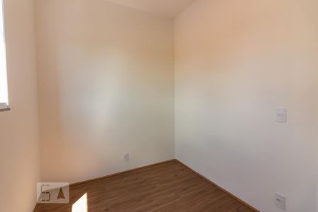 Apartamento para alugar com 44m², 2 quartos e sem vaga Apartamento para alugar com 44m², 2 quartos e sem vagaQuarto 2