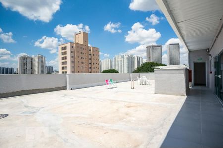 Apartamento para alugar com 44m², 2 quartos e sem vaga Apartamento para alugar com 44m², 2 quartos e sem vagaÁrea Comum