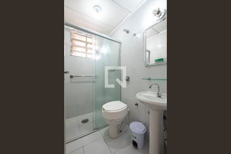 Apartamento à venda com 59m², 2 quartos e sem vaga Apartamento à venda com 59m², 2 quartos e sem vagaBanheiro Social