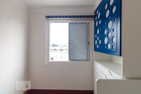 Apartamento à venda com 61m², 3 quartos e 1 vaga Apartamento à venda com 61m², 3 quartos e 1 vagaQuarto 1