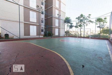 Apartamento à venda com 61m², 3 quartos e 1 vaga Apartamento à venda com 61m², 3 quartos e 1 vagaQuadra