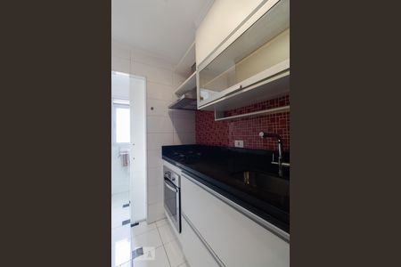 Apartamento à venda com 61m², 3 quartos e 1 vaga Apartamento à venda com 61m², 3 quartos e 1 vagaCozinha