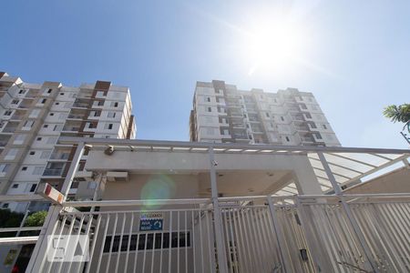 Apartamento à venda com 61m², 3 quartos e 1 vaga Apartamento à venda com 61m², 3 quartos e 1 vagaFachada
