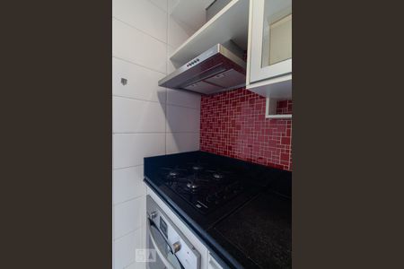 Apartamento à venda com 61m², 3 quartos e 1 vaga Apartamento à venda com 61m², 3 quartos e 1 vagaCozinha
