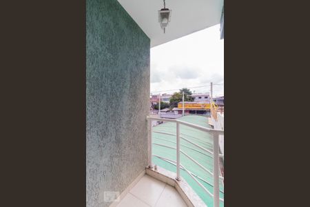 Casa à venda com 120m², 3 quartos e 3 vagas Casa à venda com 120m², 3 quartos e 3 vagasSacada da Suíte