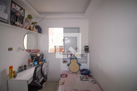 Casa à venda com 234m², 4 quartos e 2 vagasQuarto 1