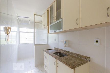 Apartamento à venda com 48m², 2 quartos e 1 vagaCozinha e Área de Serviço
