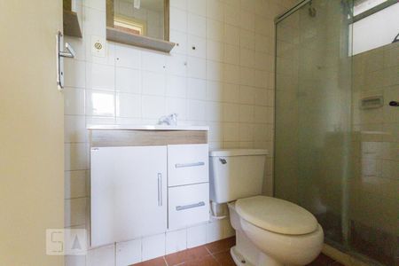 Apartamento à venda com 48m², 2 quartos e 1 vagaBanheiro