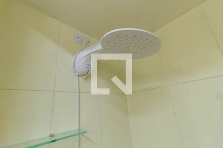 Apartamento à venda com 54m², 1 quarto e 1 vagaBanheiro 