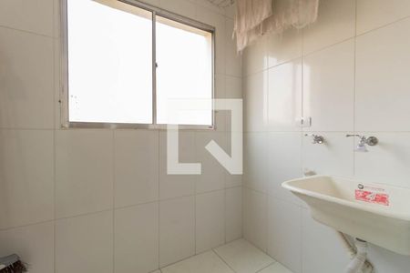 Apartamento à venda com 54m², 1 quarto e 1 vagaLavanderia
