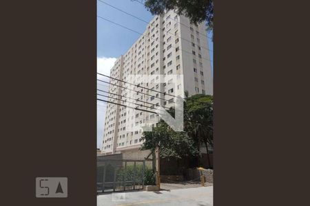 Apartamento à venda com 54m², 1 quarto e 1 vagaFachada