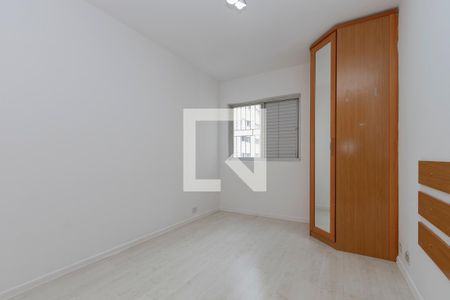 Quarto 1 de apartamento à venda com 2 quartos, 70m² em Cidade Monções, São Paulo