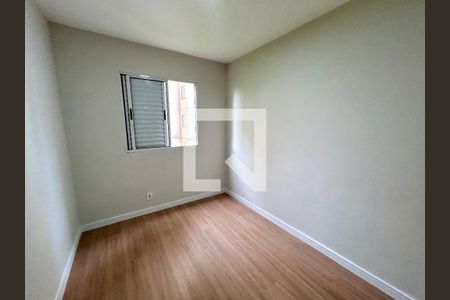 Quarto 1 de apartamento para alugar com 2 quartos, 45m² em Ponte Grande, Guarulhos