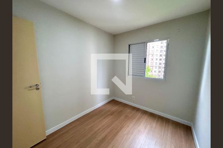 Quarto 1 de apartamento para alugar com 2 quartos, 45m² em Ponte Grande, Guarulhos