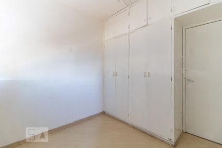 Quarto 1 de apartamento para alugar com 2 quartos, 49m² em Cambuci, São Paulo