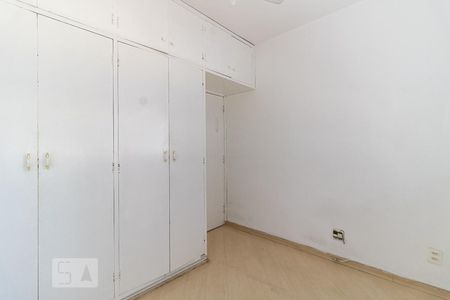 Quarto 1 de apartamento para alugar com 2 quartos, 49m² em Cambuci, São Paulo