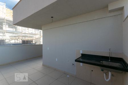 Apartamento à venda com 113m², 2 quartos e 2 vagasÁrea de Serviço