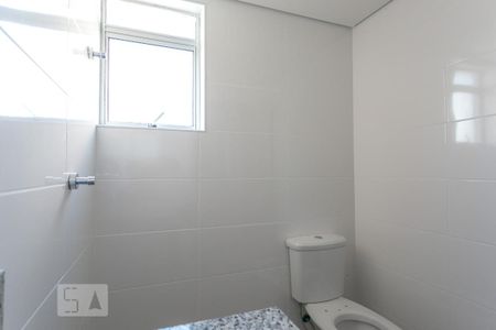 Apartamento à venda com 113m², 2 quartos e 2 vagasBanheiro da Suíte 2