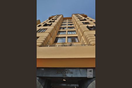 Apartamento à venda com 85m², 2 quartos e 1 vagaFachada