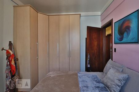 Apartamento à venda com 85m², 2 quartos e 1 vagaQuarto 2
