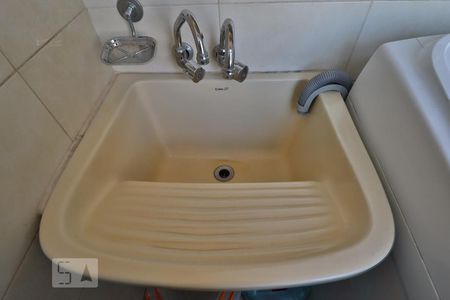 Apartamento à venda com 85m², 2 quartos e 1 vagaÁrea de Serviço