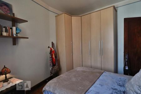 Apartamento à venda com 85m², 2 quartos e 1 vagaQuarto 2