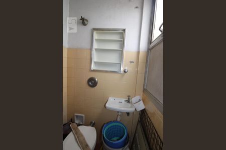 Apartamento à venda com 110m², 3 quartos e 2 vagasBanheiro de Serviço