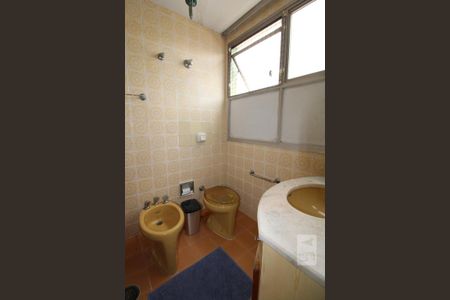 Apartamento à venda com 110m², 3 quartos e 2 vagasBanheiro da Suíte