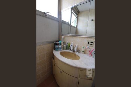 Apartamento à venda com 110m², 3 quartos e 2 vagasBanheiro da Suíte