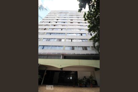 Apartamento à venda com 110m², 3 quartos e 2 vagasFachada