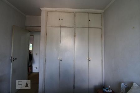 Apartamento à venda com 110m², 3 quartos e 2 vagasQuarto 1