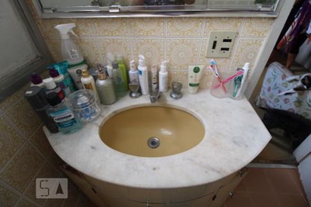 Apartamento à venda com 110m², 3 quartos e 2 vagasBanheiro da Suíte