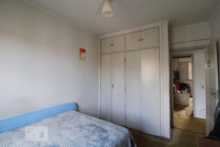 Apartamento à venda com 110m², 3 quartos e 2 vagasQuarto 2