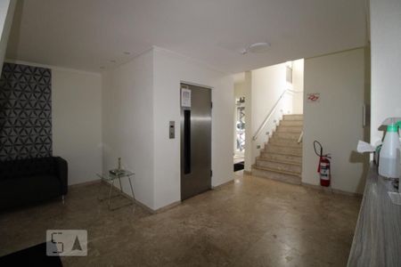 Apartamento à venda com 110m², 3 quartos e 2 vagasHall de Entrada