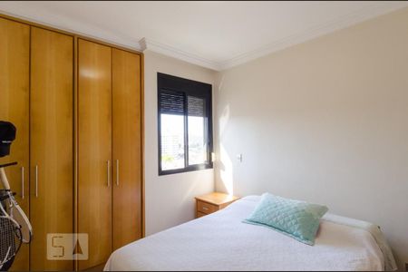 Apartamento à venda com 332m², 3 quartos e 3 vagasQuarto 2