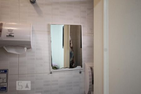 Casa à venda com 250m², 3 quartos e 2 vagasBanheiro de Serviço