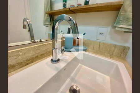 Apartamento à venda com 42m², 2 quartos e 1 vaga Apartamento à venda com 42m², 2 quartos e 1 vagaBanheiro